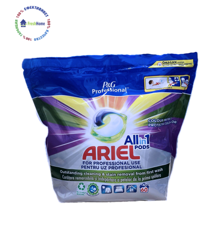 Ariel pods All in 1 Colour Protect Professional 60 капсули за цветно пране