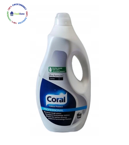 Coral PROFESSIONAL Colour Protect течен перилен препарат за цветно пране 100пр./ 5л.
