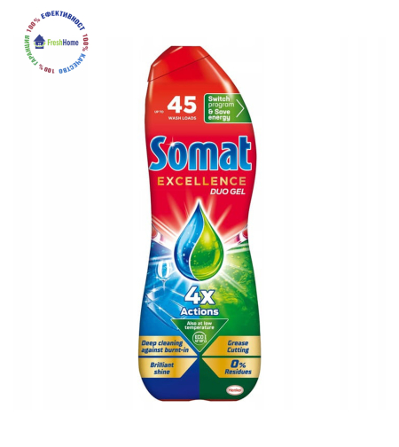 Somat EXCELLENCE DUO GEL 4x Action 810 ml. гел за съдомиялна