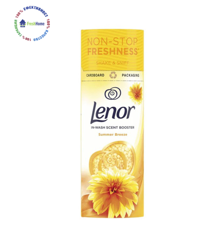 Lenor Summer Breeze In-Wash Scent Booster 175 g. парфюмни перли за пране
