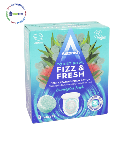 Astonish FIZZ & FRESH Eucalyptus Fresh 8 таблетки