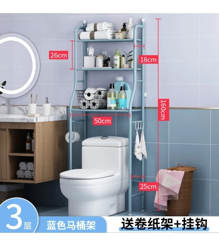 Рафт за баня за пералня или за тоалетна чиния, 3 рафта, 47x25x160 см