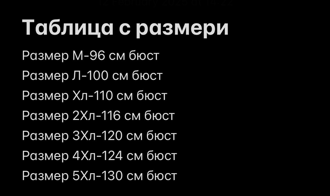 Стилен дамски комплект риза и панталон „Elegant Comfort“ -Жълт