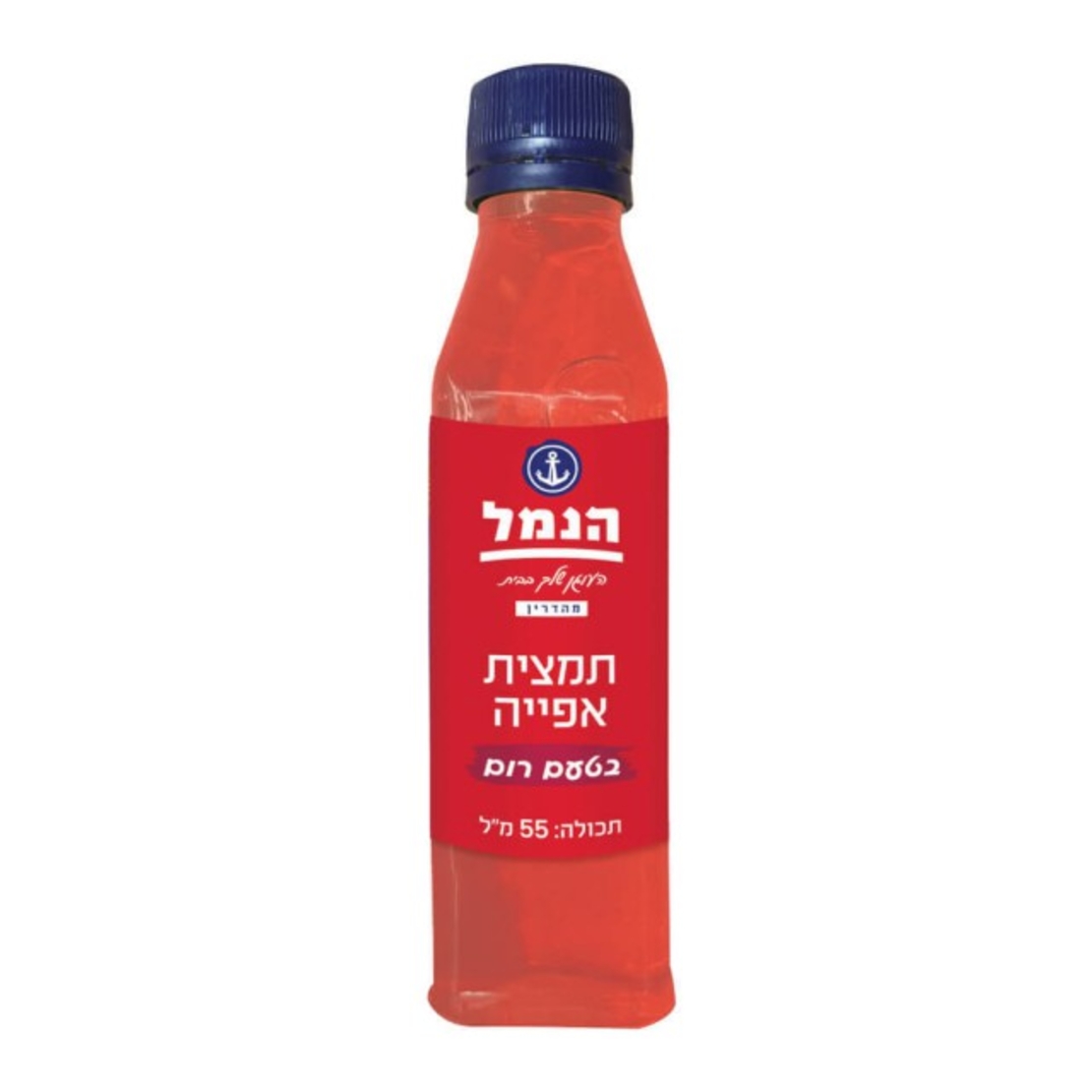 Rum Essence