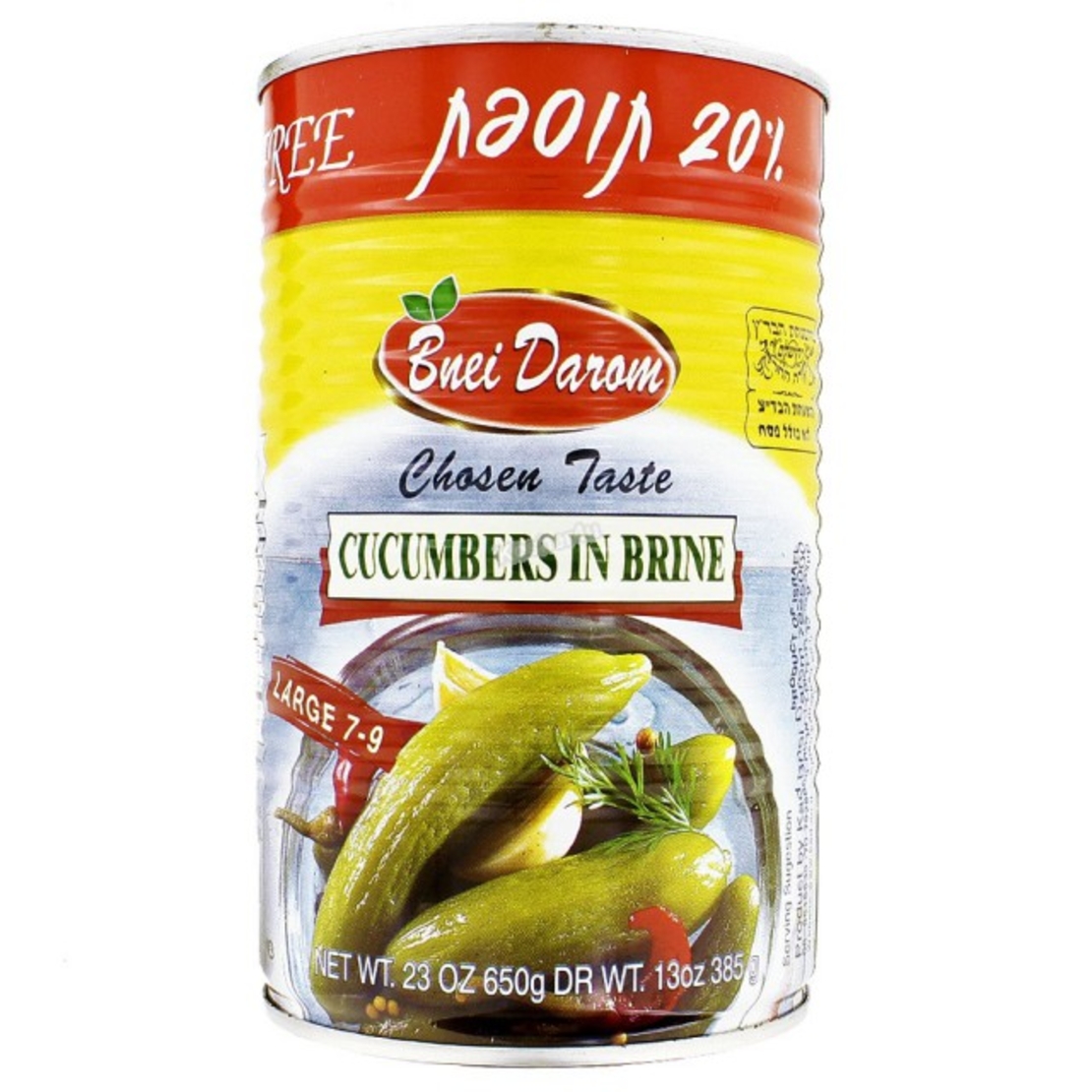 Cucumbers in Brine 7-9
