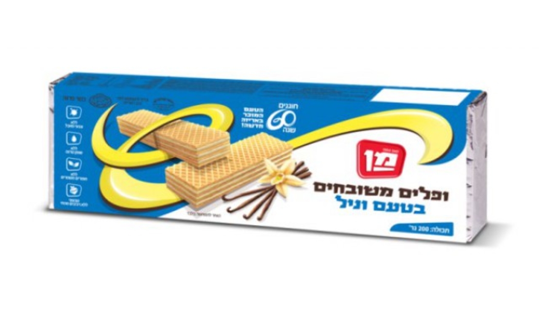 Vanilla flavored wafers