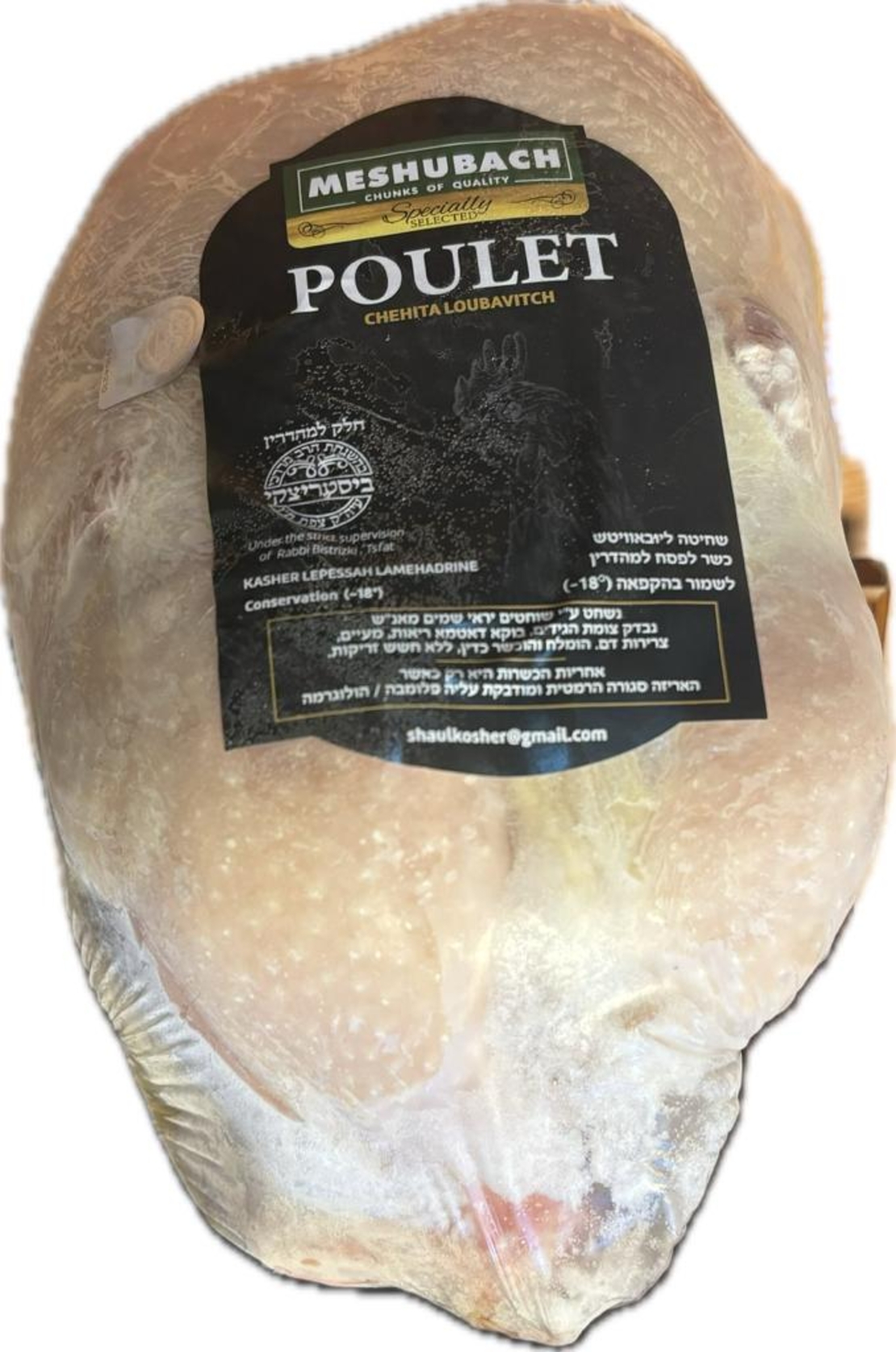 whole chicken