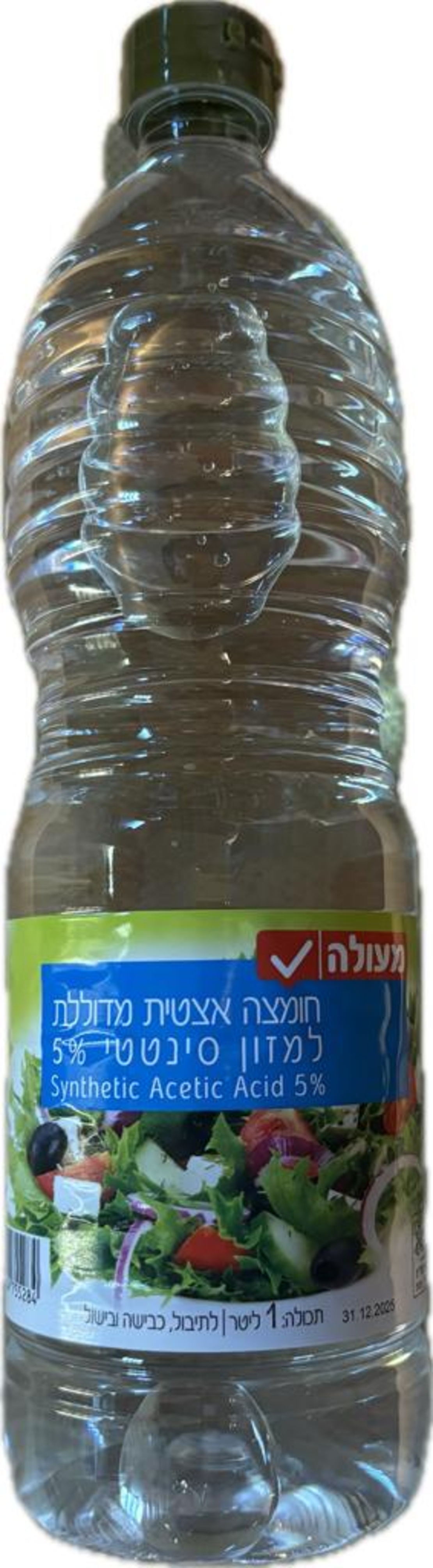 White Vinegar