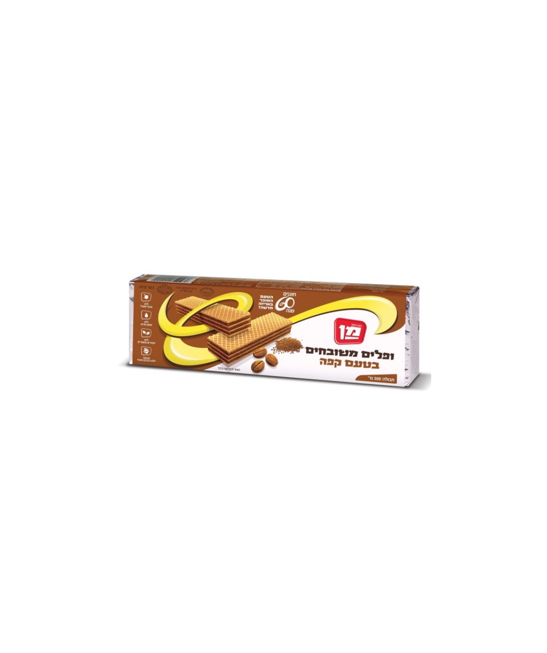 Coffee flavored wafers