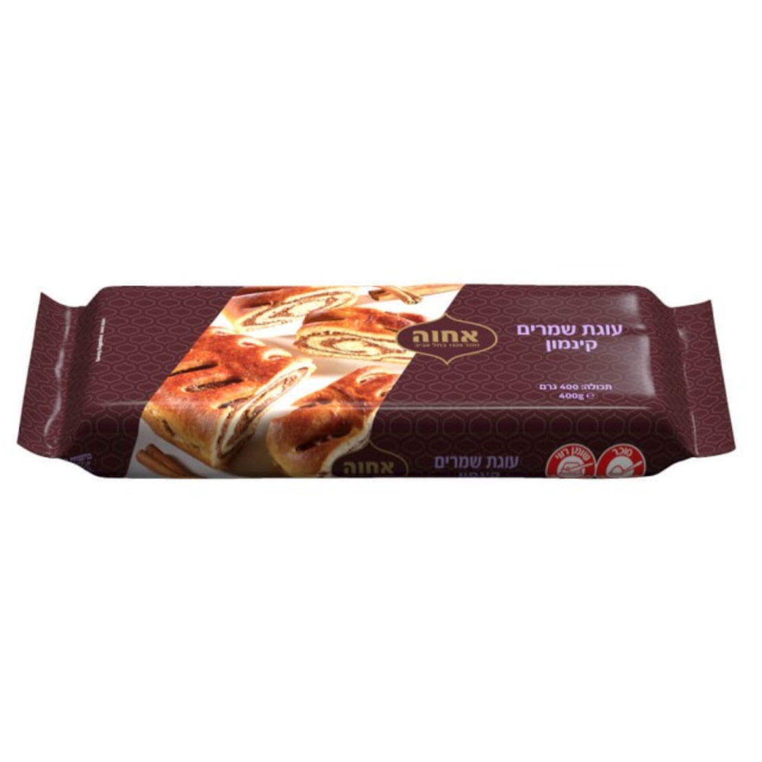 Cinamonn & nuts yeast cake