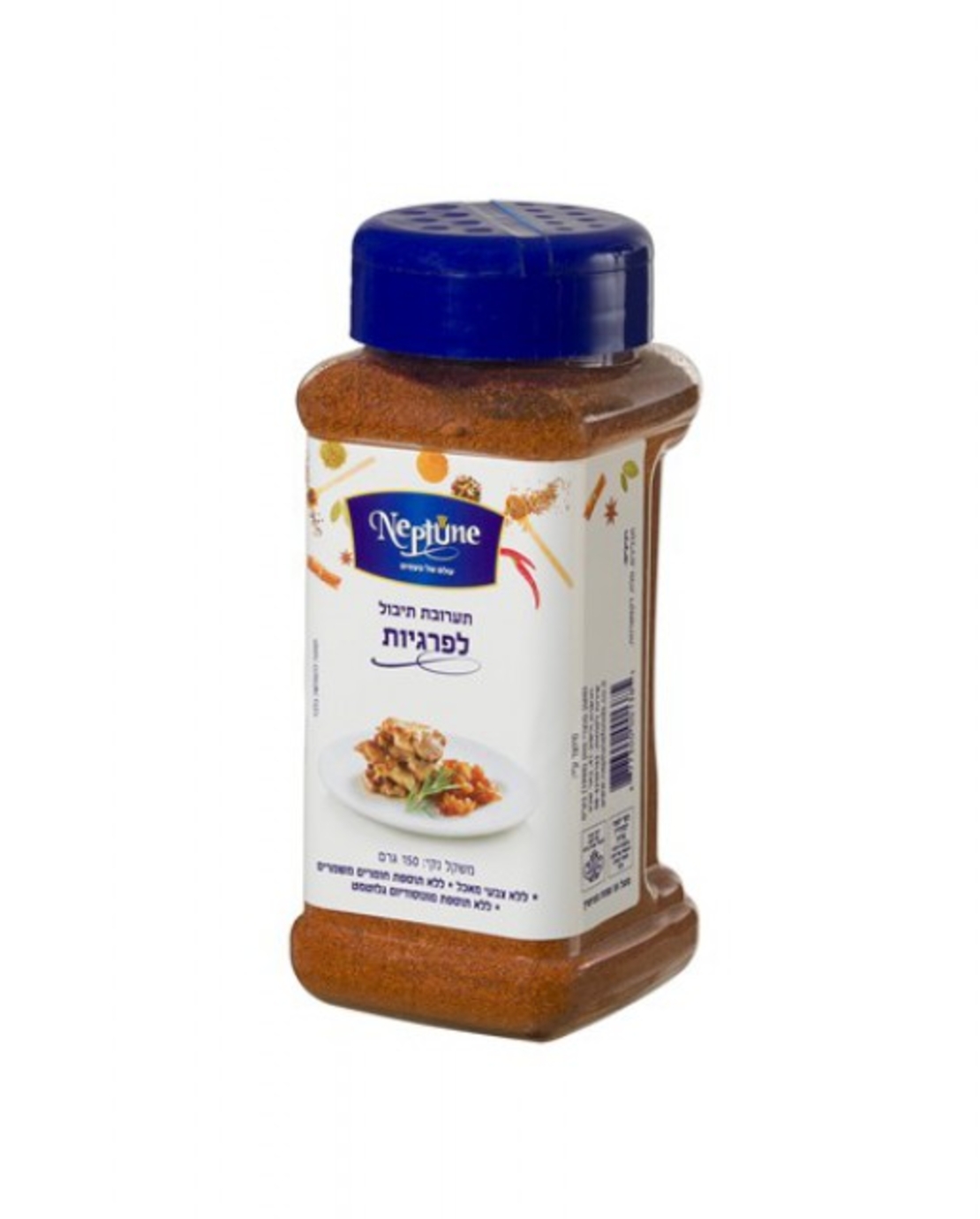 Pargit Spice