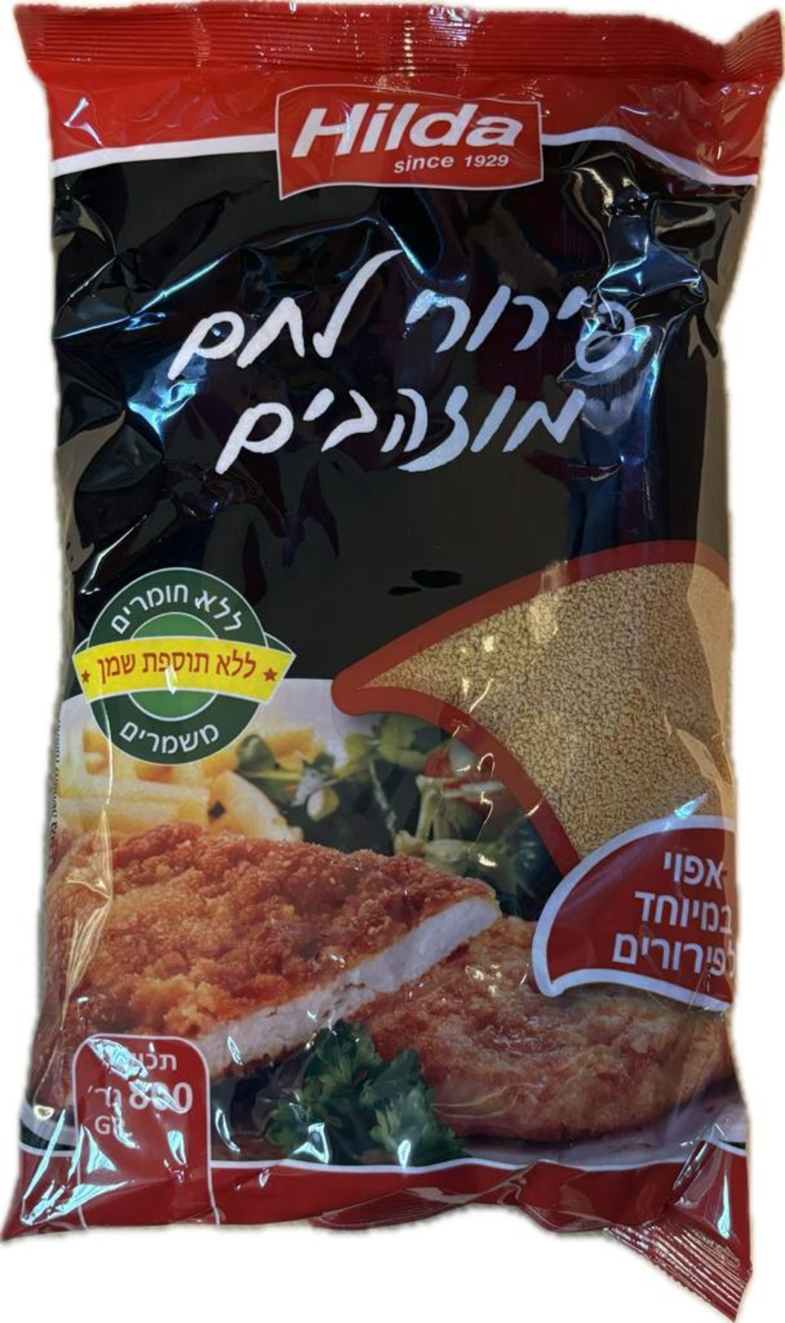 Golden Bread crumbs