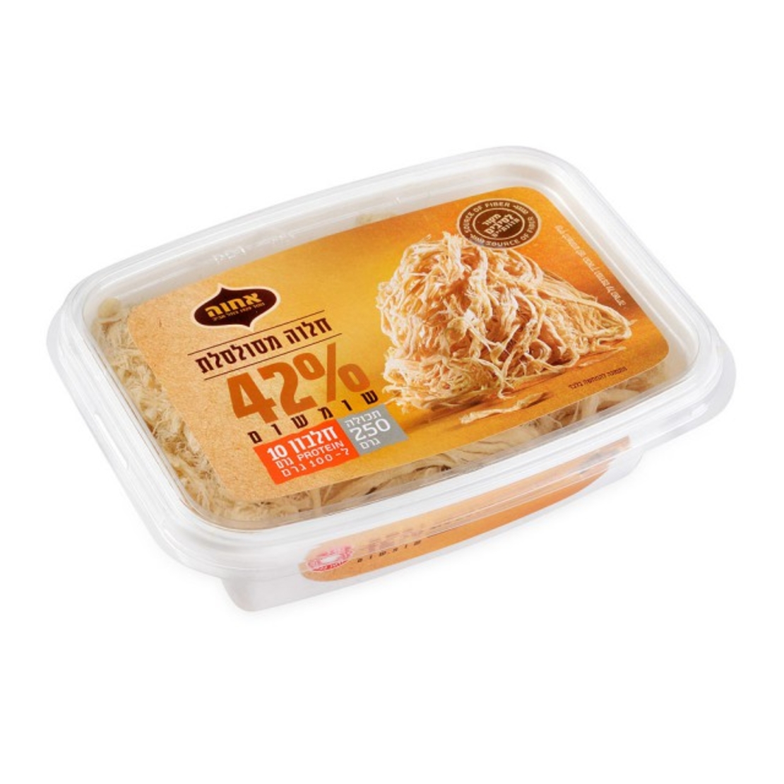 Halva curly