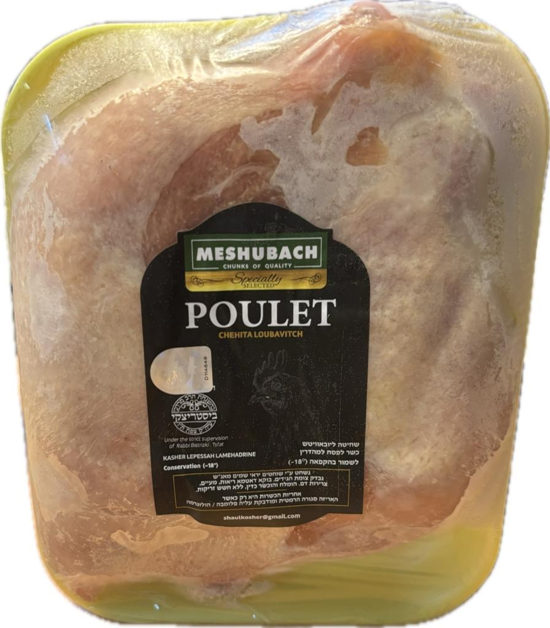 chicken leg quarters