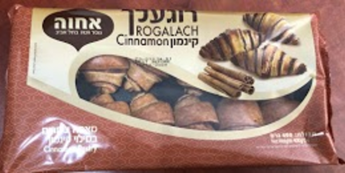 Rogalach Cinnamon
