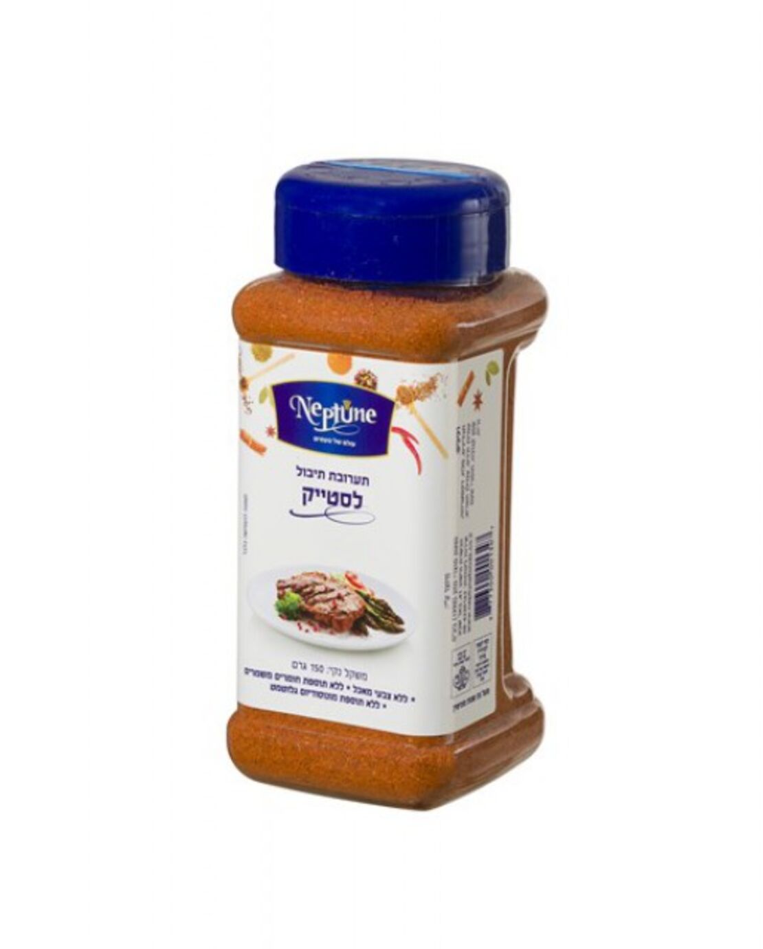 Steak spice
