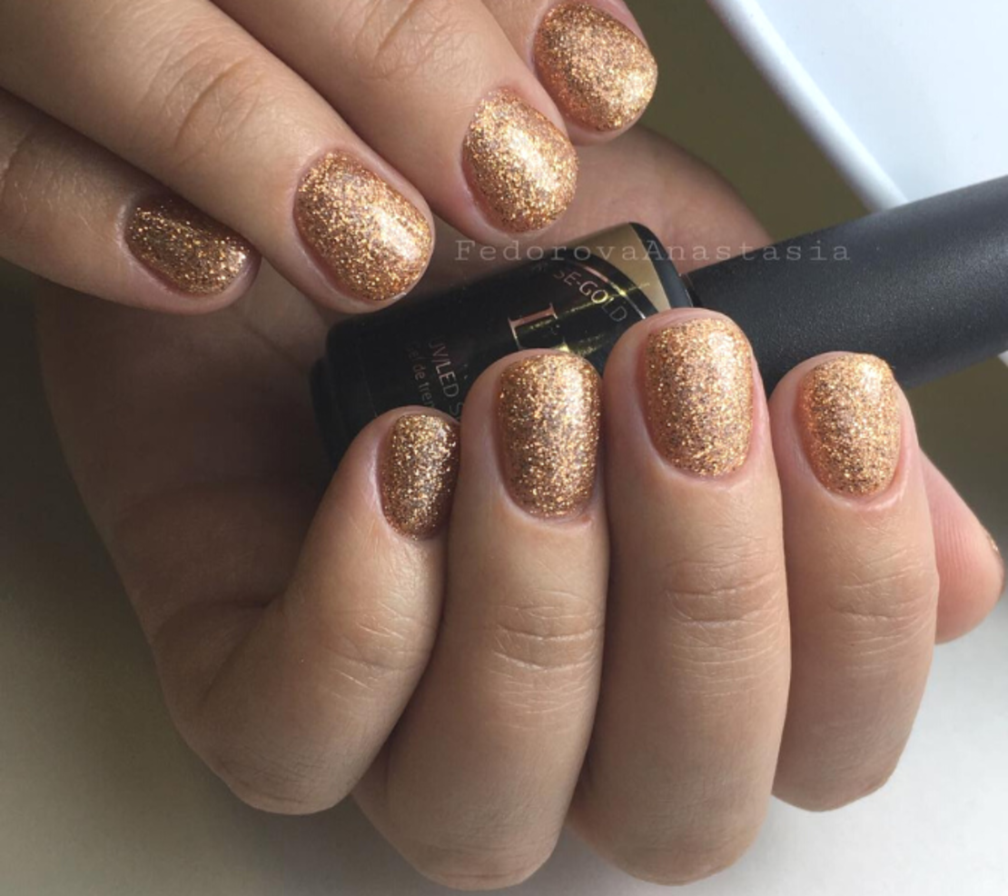 Гел лак Luxio Rose Gold 800