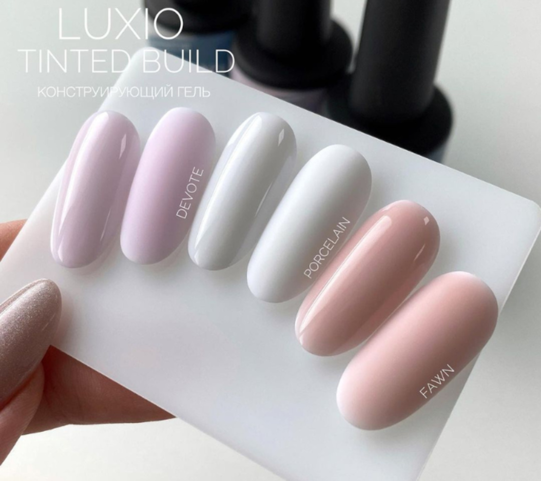 Luxio Build Porcelain (Цветен Билд)