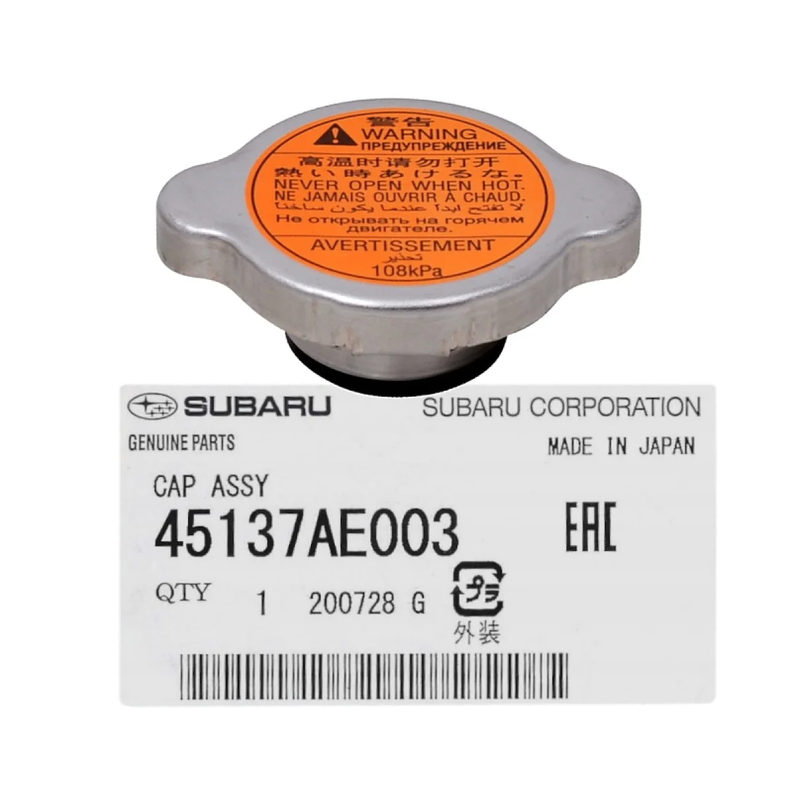 Капачка за радиатор 1.1 BAR за СУБАРУ ФОРЕСТЪР ИМПРЕЗА АУТБЕК SUBARU 45137AE003 45137-AE003 OEM SUBARU