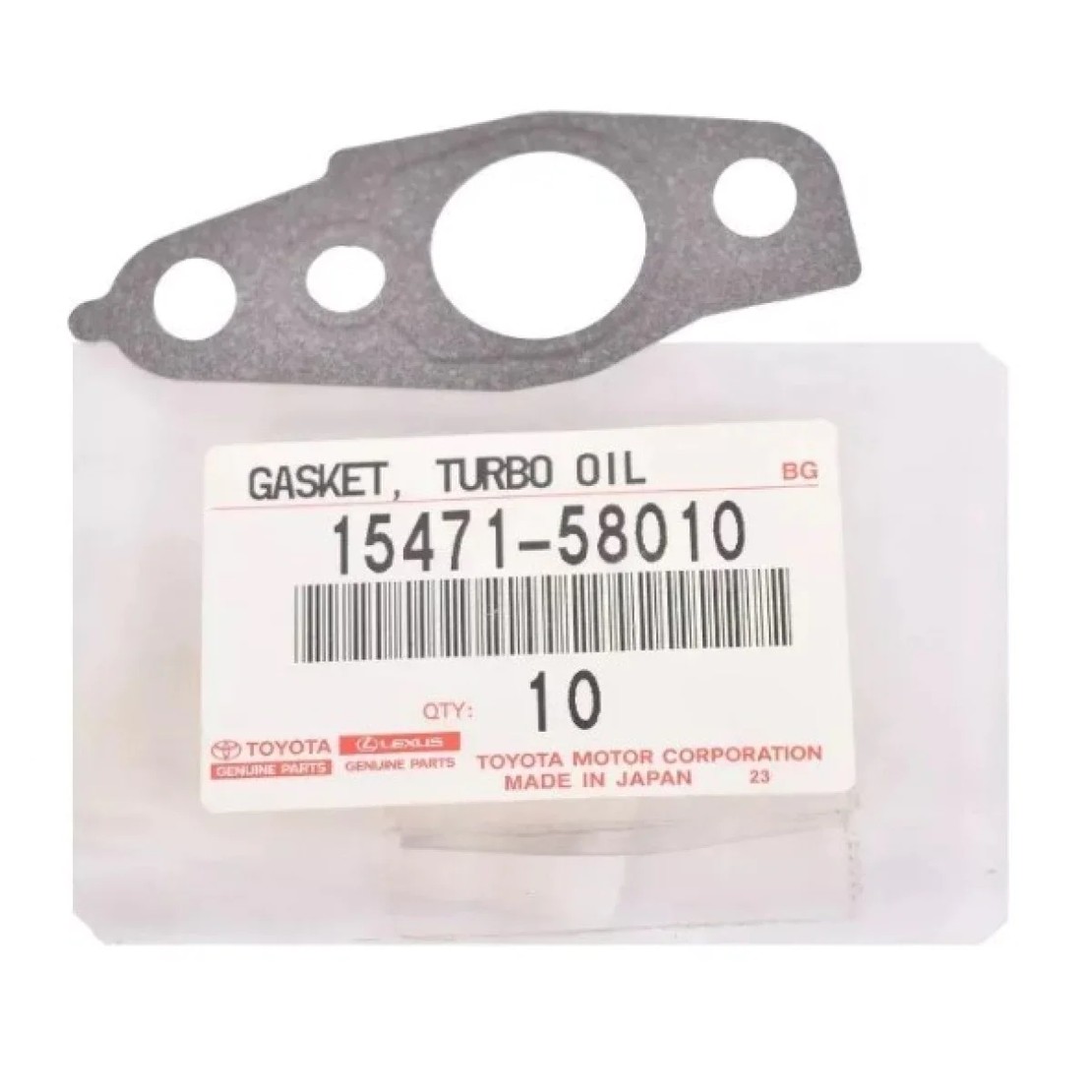 Гарнитура за тръба турбокомпресор за ТОЙОТА ЛАНД КРУЗЕР TOYOTA LAND CRUISER 1547158010 15471-58010 OEM TOYOTA