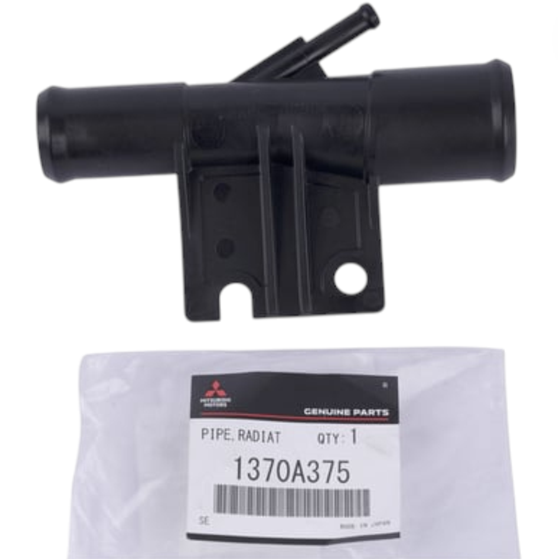 Тръба фланец радиатор МИТСУБИШИ АУТЛЕНДЪР ЛАНСЕР MITSUBISHI OUTLANDER LANCER 1370A375 OEM MITSUBISHI