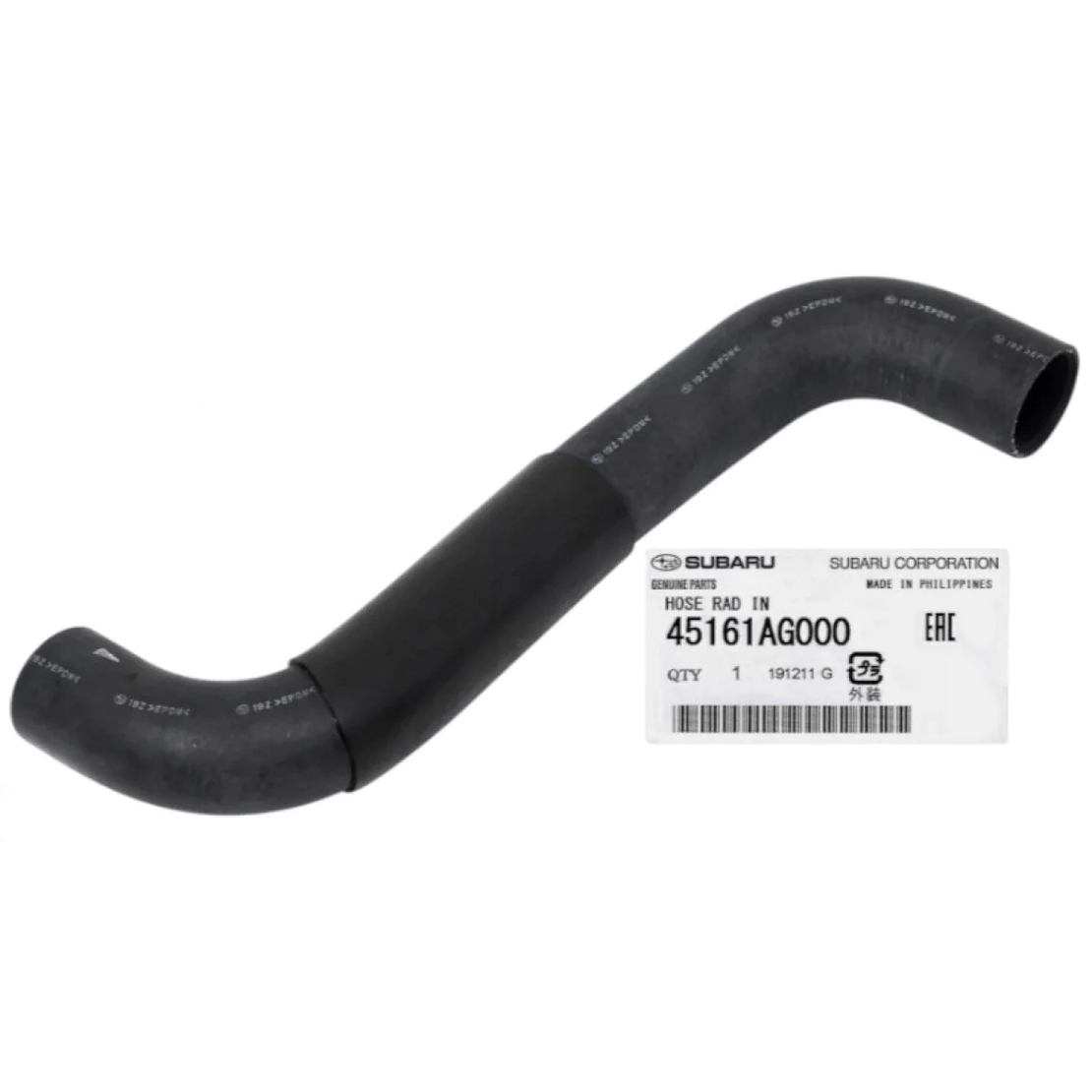 Маркуч воден радиатор горен за СУБАРУ ФОРЕСТЪР ИМПРЕЗА SUBARU FORESTER 45161AG000 45161-AG000 OEM SUBARU