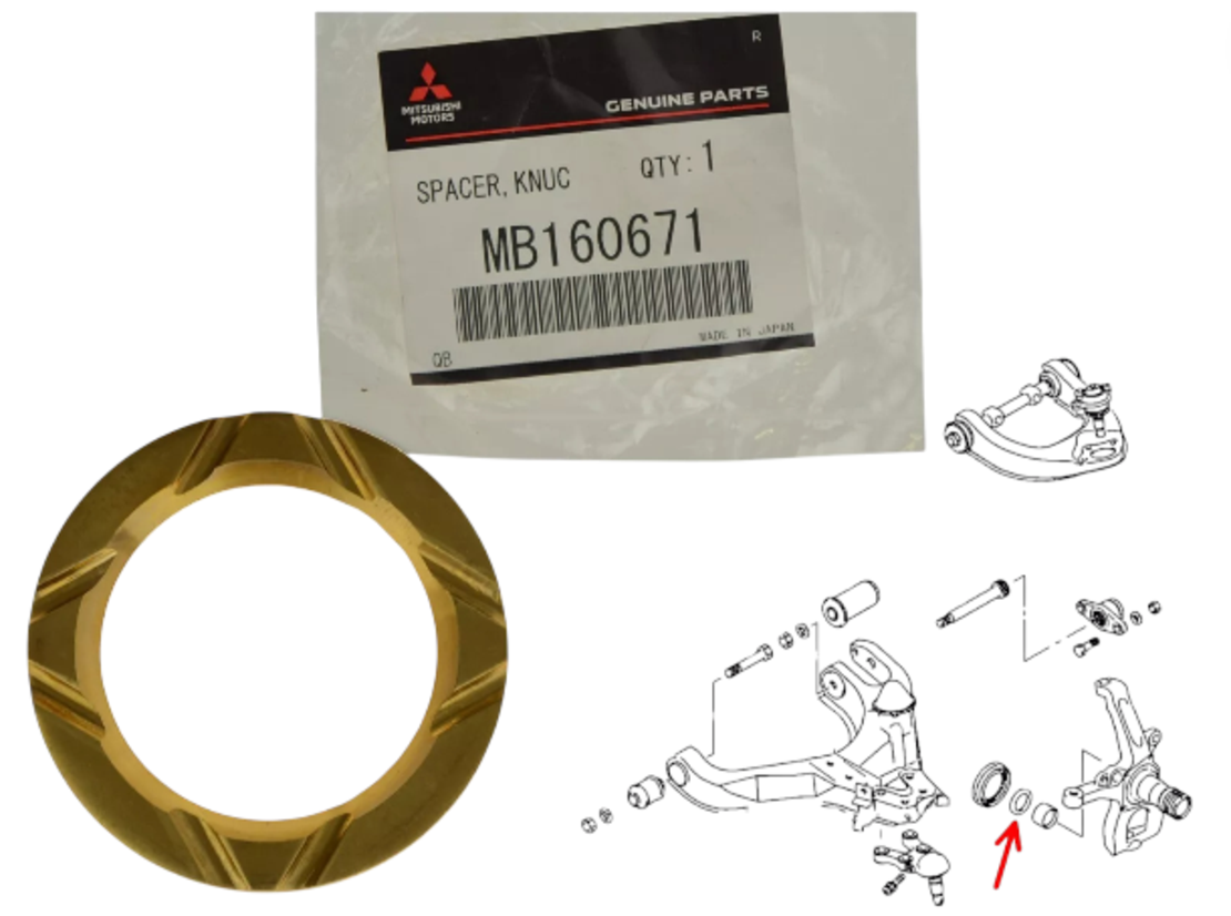 Шайба преден шенкел дистанционна шайба МИТСУБИШИ Л200 Л300 Л400 ПАДЖЕРО MITSUBISHI MB160671 OEM MITSUBISHI