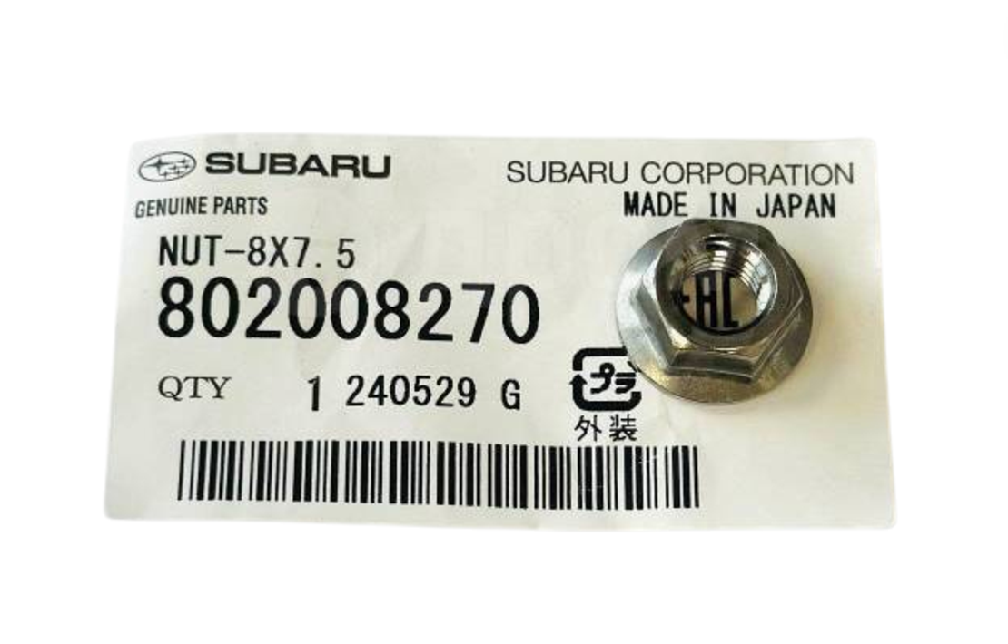 Гайка за изпускателна система за СУБАРУ ФОРЕСТЪР ИМПРЕЗА ЛЕГАСИ АУТБЕК SUBARU FORESTER 802008270 OEM SUBARU
