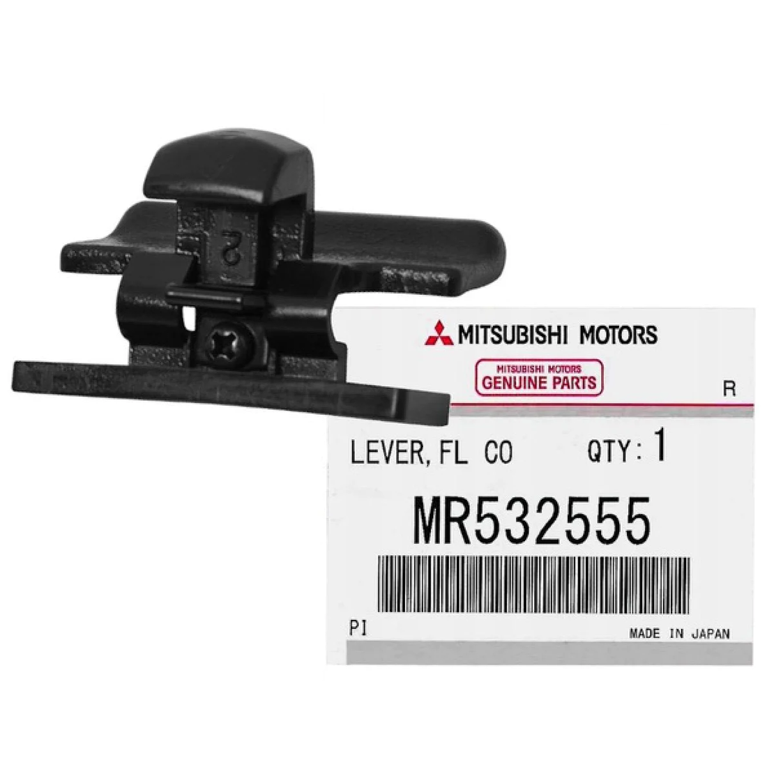 Закопчалка подлакътник МИТСУБИШИ ПАДЖЕРО MITSUBISHI PAJERO MR532555 OEM MITSUBISHI