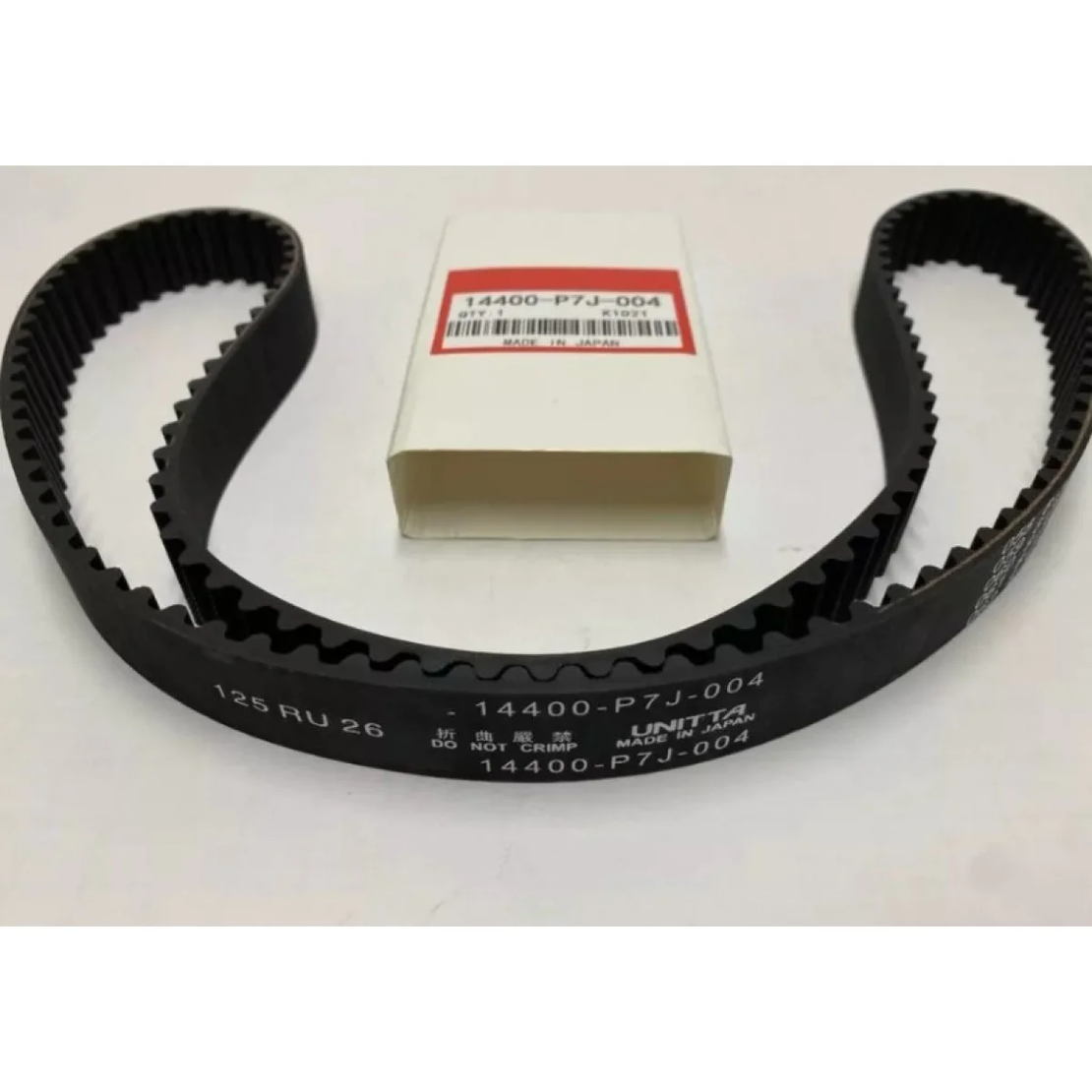 Ангренажен ремък (125RU) за ХОНДА ЦРВ 1 HONDA CR-V 1 14400P7J004 14400-P7J-004 14400PR4A01 14400-PR4-A01 OEM HONDA