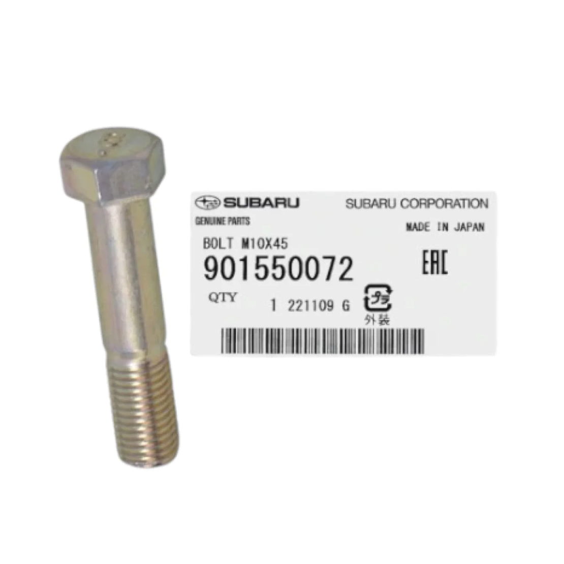 Болт за СУБАРУ ФОРЕСТЪР ИМАПЕЗА ЛЕГАСИ SUBARU FORESTER IMPREZA LEGACY 901550072 OEM SUBARU