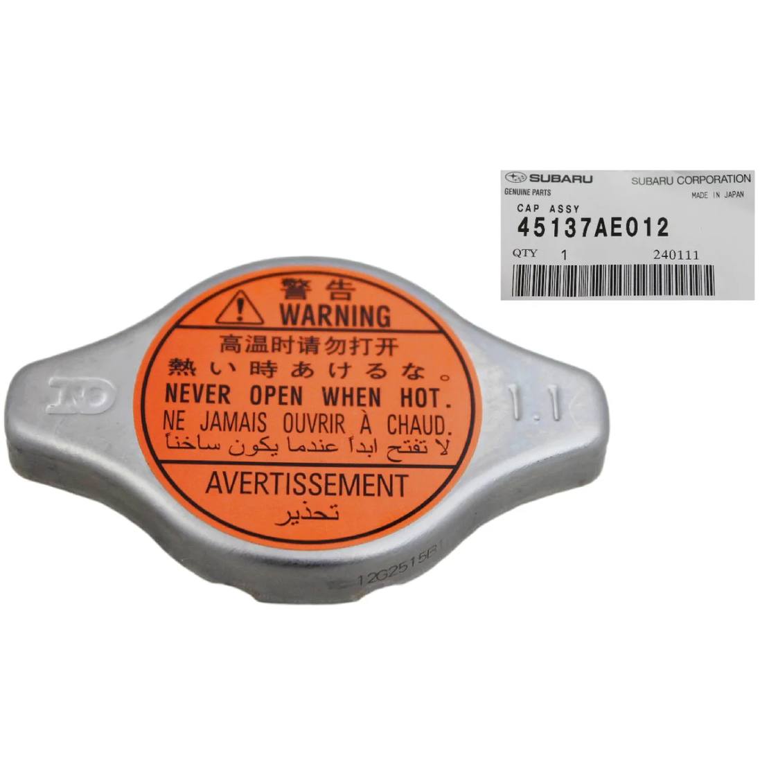 Капачка за радиатор 1.1 BAR за СУБАРУ ЛЕГАСИ АУТБЕК SUBARU OUTBACK LEGACY 45137AE012 45137-AE012 45137AE010 45137-AE010 45137AE011 45137-AE011 OEM SUBARU