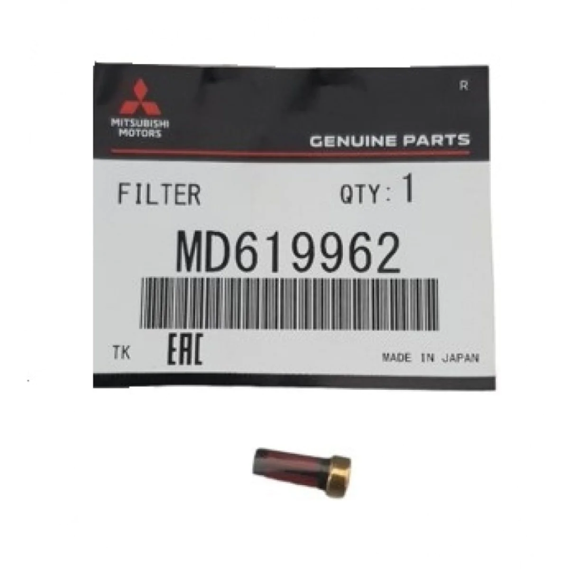 Горивен филтър горивна помпа гнп МИТСУБИШИ КАРИЗМА ПАДЖЕРО ПИНИН MITSUBISHI PAJERO PININ 1.8 GDI 4G93 CARISMA MD619962 OEM MITSUBISHI