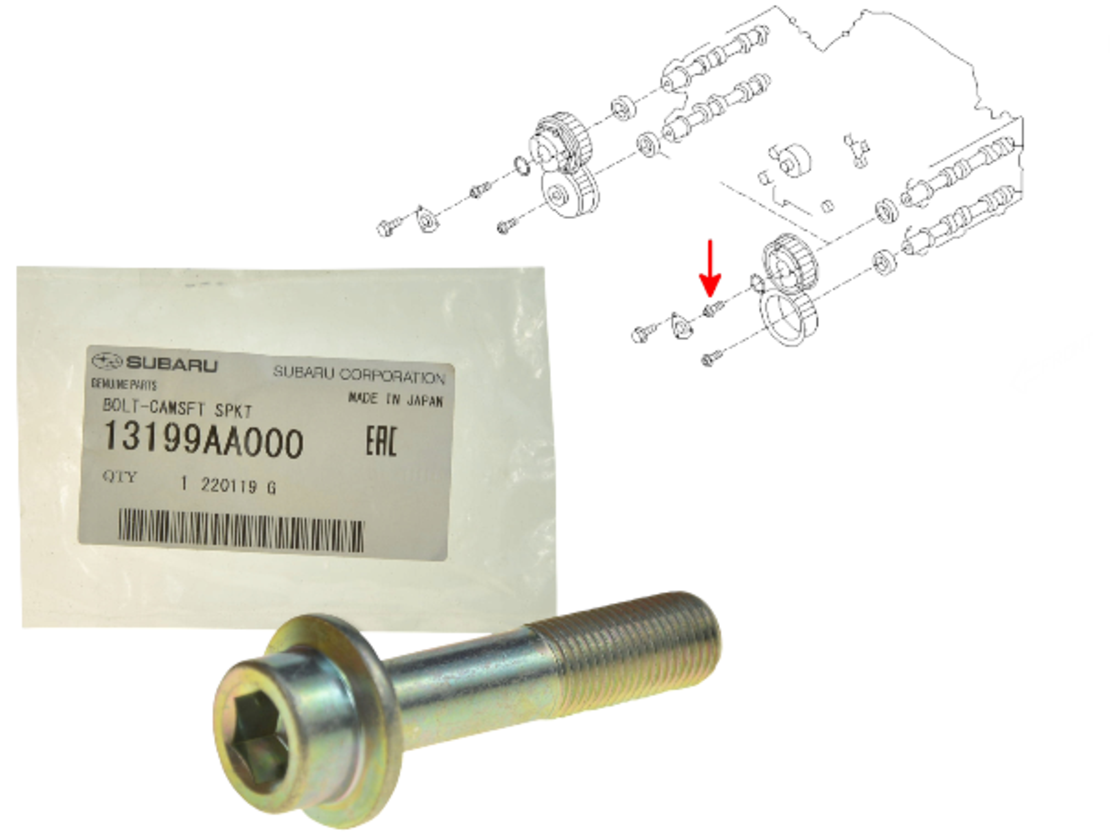 Болт зъбно колело разпределителен вал СУБАРУ ФОРЕСТЪР ИМПРЕЗА ЛЕГАСИ SUBARU 13199AA000 13199-AA000 OEM SUBARU