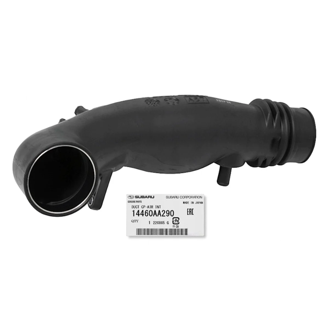 Въздуховод за СУБАРУ ЛЕГАСИ ФОРЕСТЪР АУТБЕК SUBARU LEGACY FORESTER 14460AA290 14460-AA290 OEM SUBARU