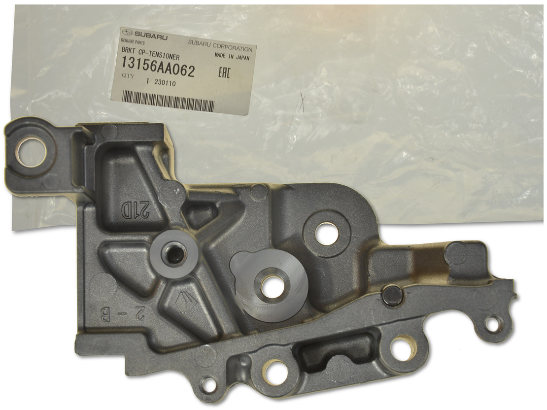 Основа обтегач за СУБАРУ ФОРЕСТЪР ИМПРЕЗА ЛЕГАСИ SUBARU FORESTER LEGACY 13156AA061 13156-AA061 OEM SUBARU