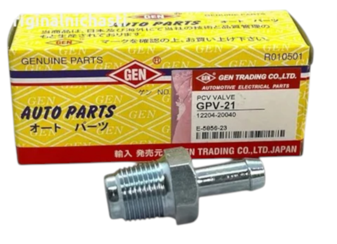 Клапан вентилация картерни газове ПЦВ PCV за ТОЙОТА ЯРИС TOYOTA YARIS 1220421013 12204-21013 GPV21 GPV-21