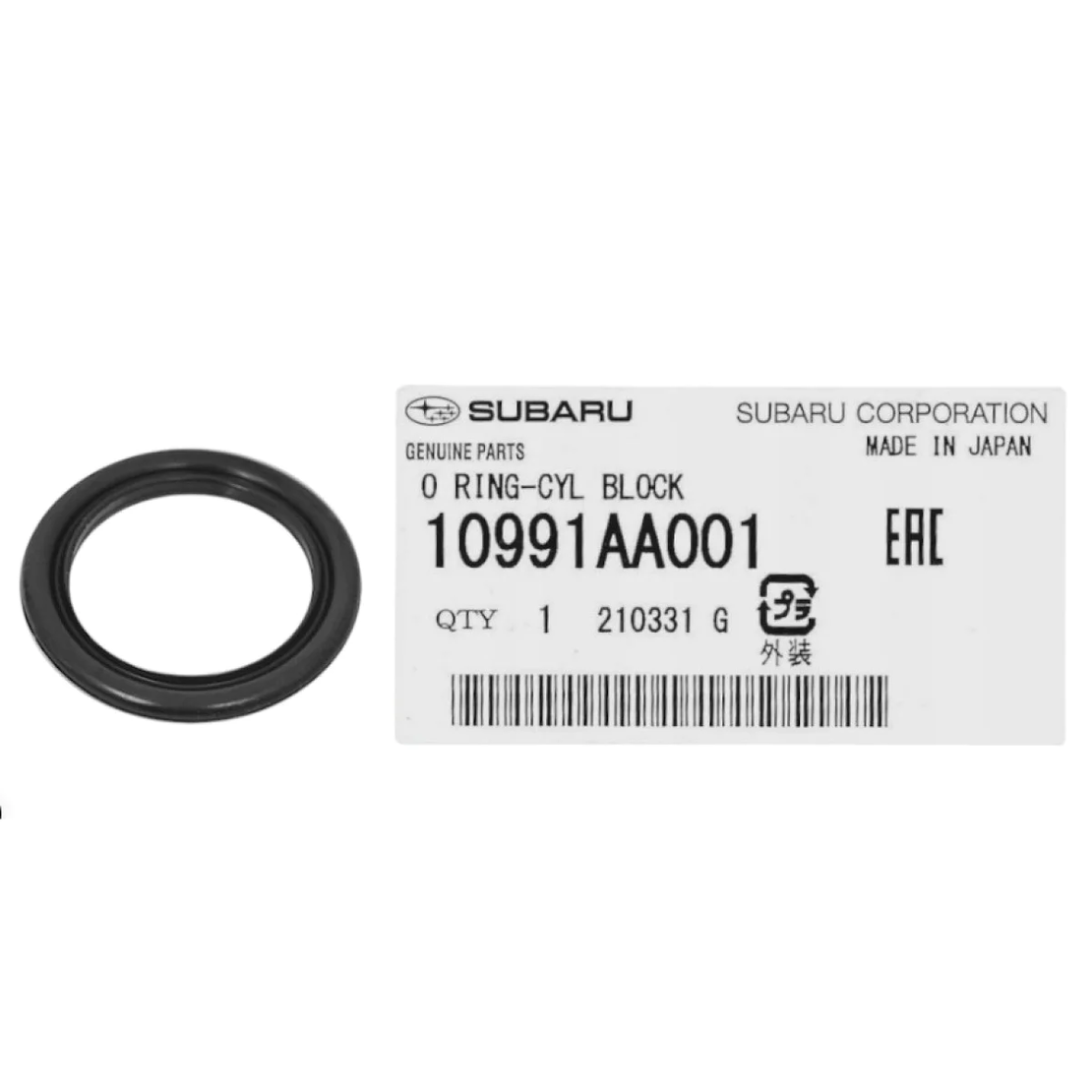 О-ринг за маслена помпа СУБАРУ ЛЕГАСИ ФОРЕСТЪР ИМПРЕЗА SUBARU FORESTER 10991AA001 10991-AA001 OEM SUBARU