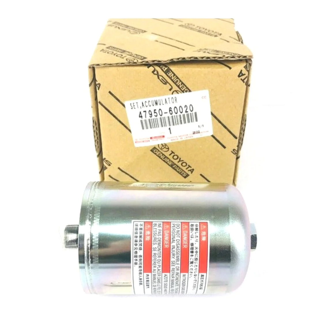 Акумулатор спирачен усилвател актуатор ТОЙОТА ЛАНД КРУЗЕР TOYOTA LAND CRUISER 4795060020 47950-60020 OEM TOYOTA