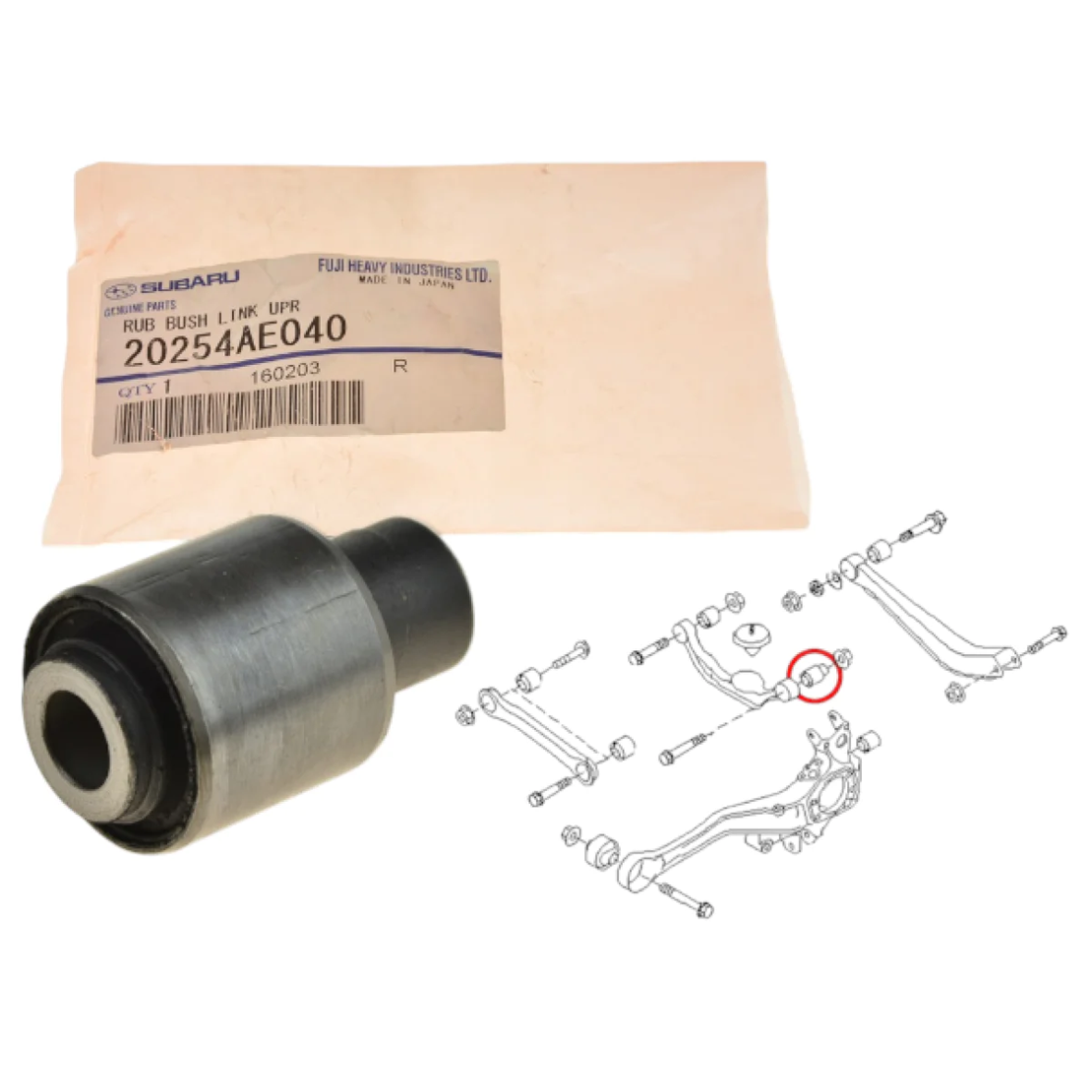 Тампон заден напречен носач за СУБАРУ ЛЕГАСИ АУТБЕК SUBARU LEGACY OUTBACK 20254AE040 20254-AE040 OEM SUBARU