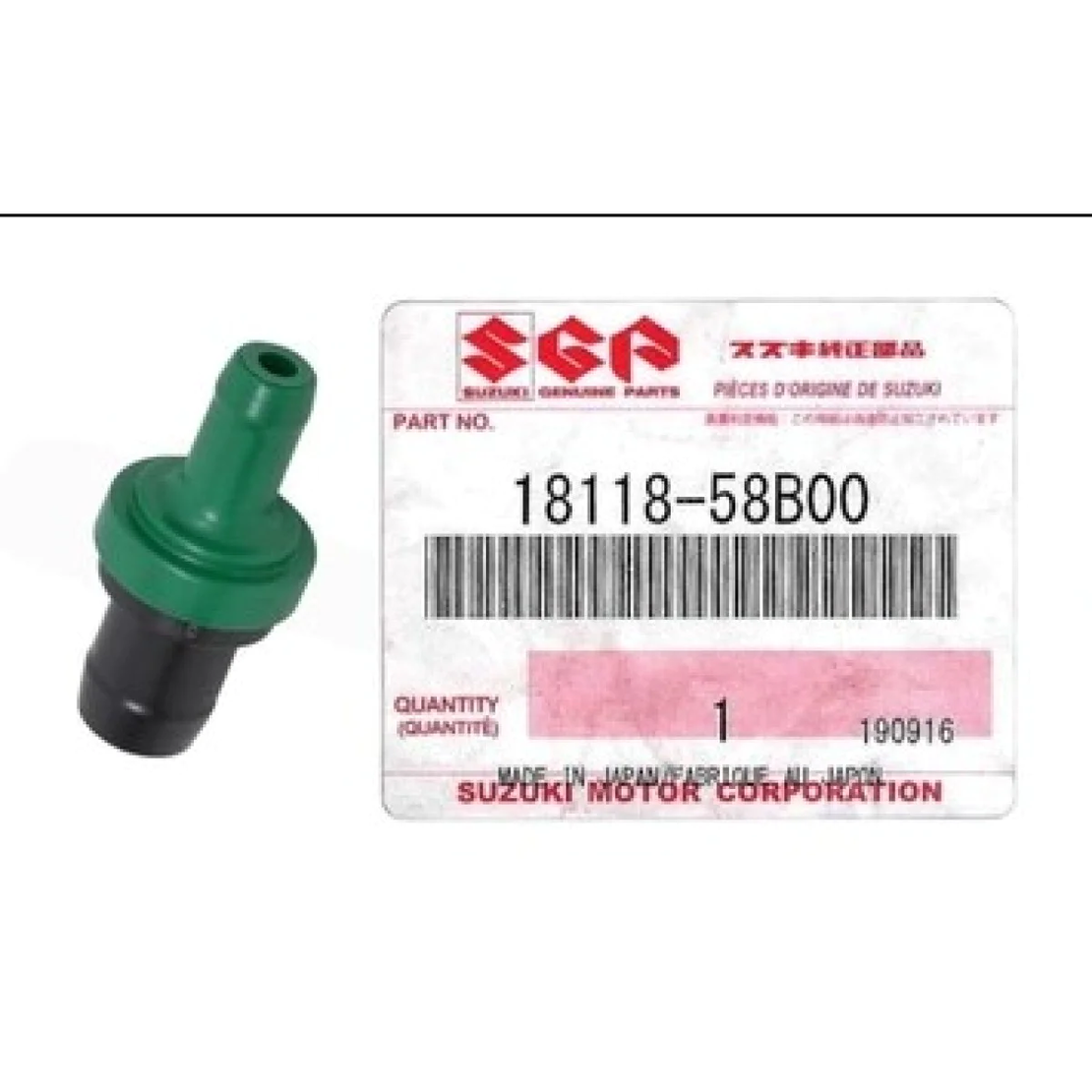 Клапан картерни газове ПЦВ PCV заСУЗУКИ ДЖИМНИ САМУРАЙ SUZUKI JIMNY SAMURAI 1811858B00 18118-58B00 OEM SUZUKI