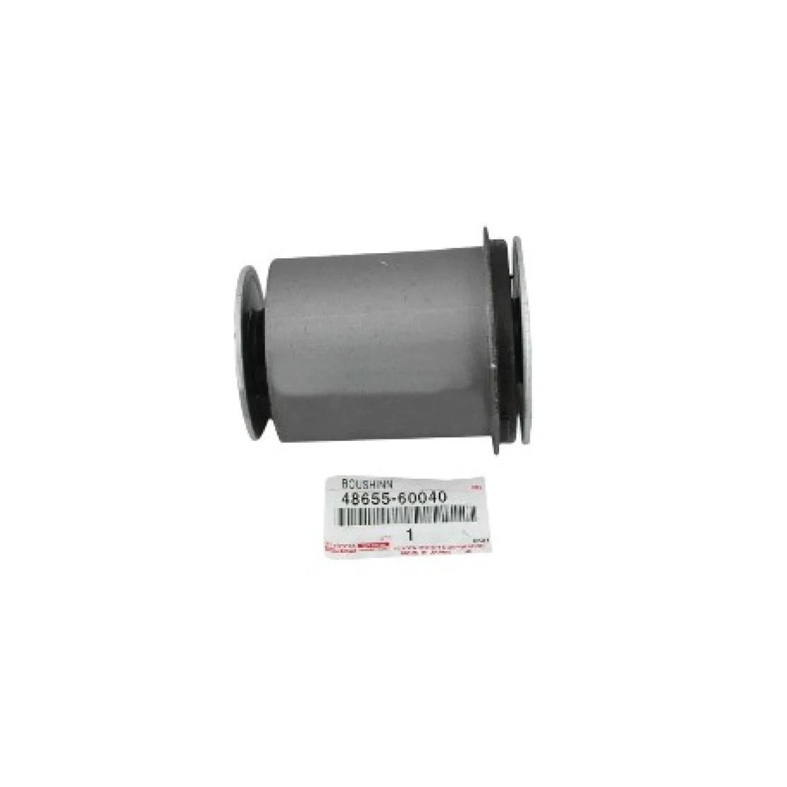 Тампон за преден долен носач за ТОЙОТА ЛАНД КРУЗЕР TOYOTA LAND CRUISER 4865560040 48655-60040 OEM TOYOTA