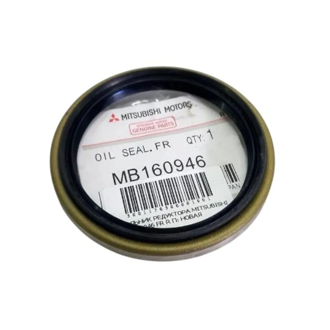 Семеринг преден диференциал полуоска МИТСУБИШИ Л200 Л400 ХЮНДАЙ ТЕРАКАН MITSUBISHI HYUNDAI MB160946 OEM