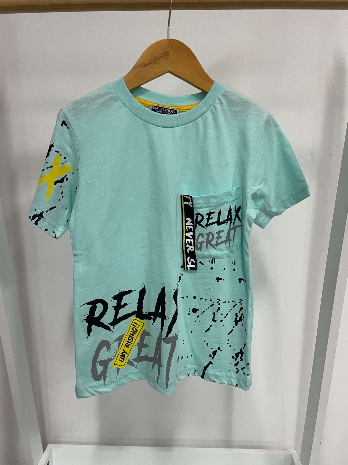 Тениска '' Relax''