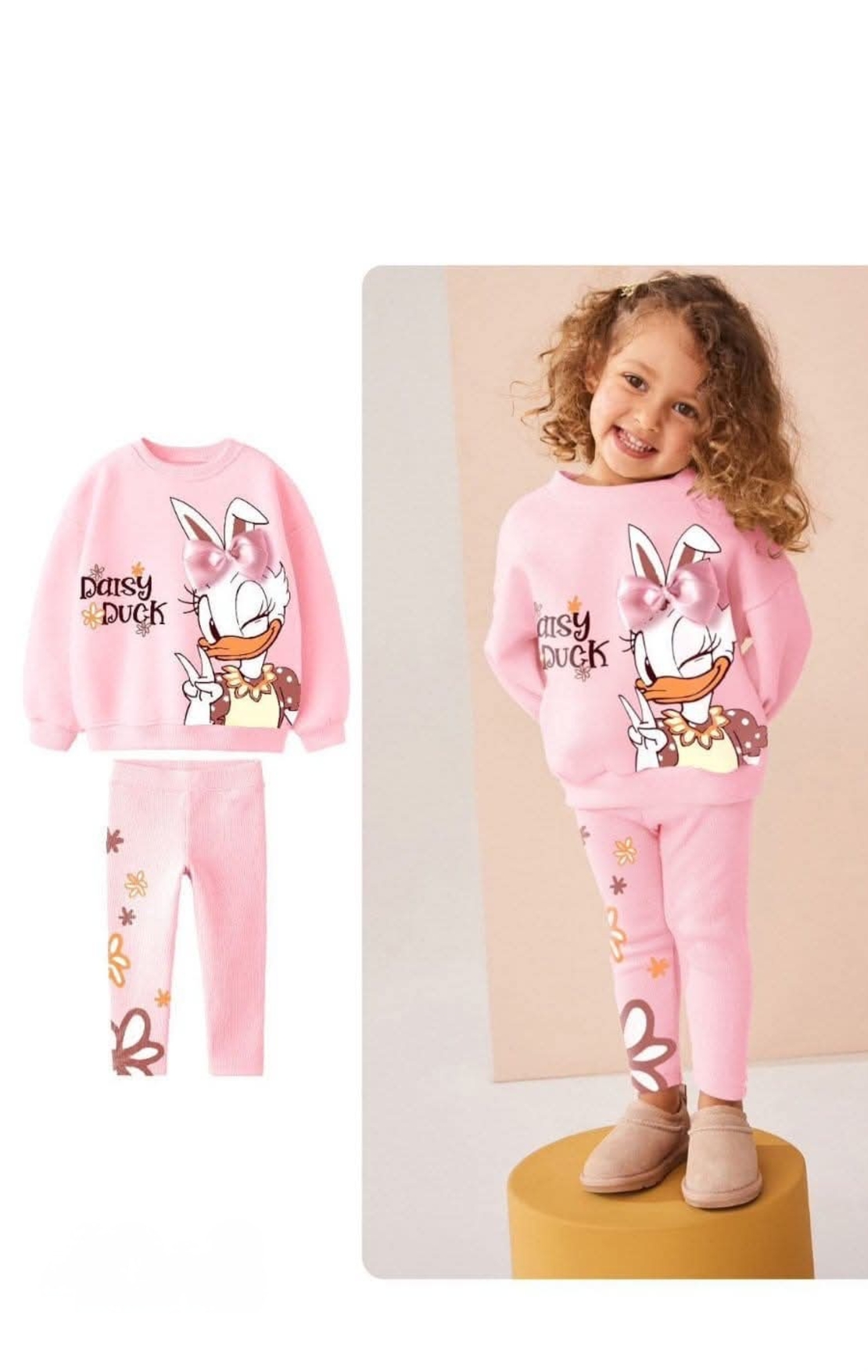 К-кт ''Daisy Duck''