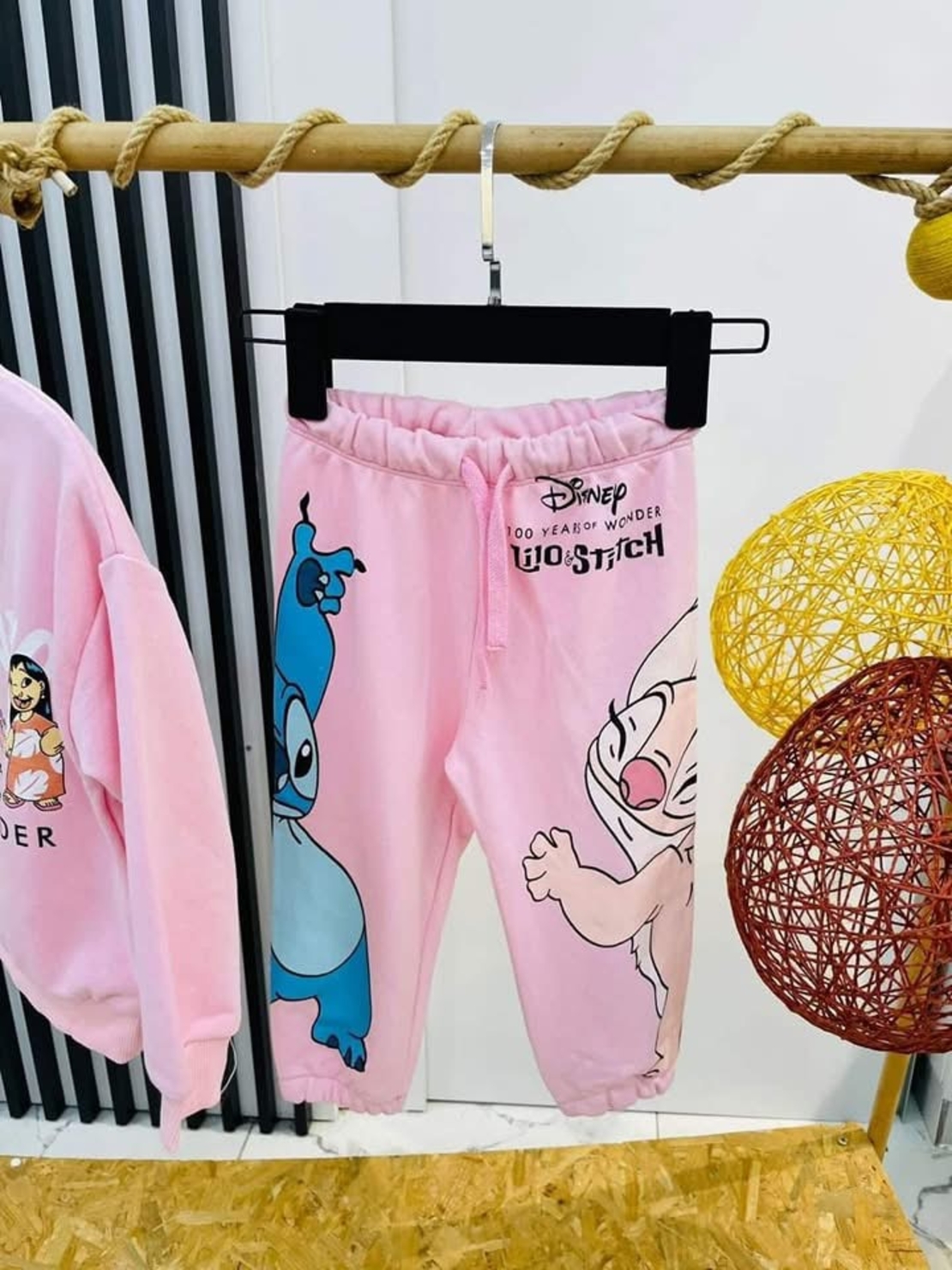 Комплект ''Stitch''
