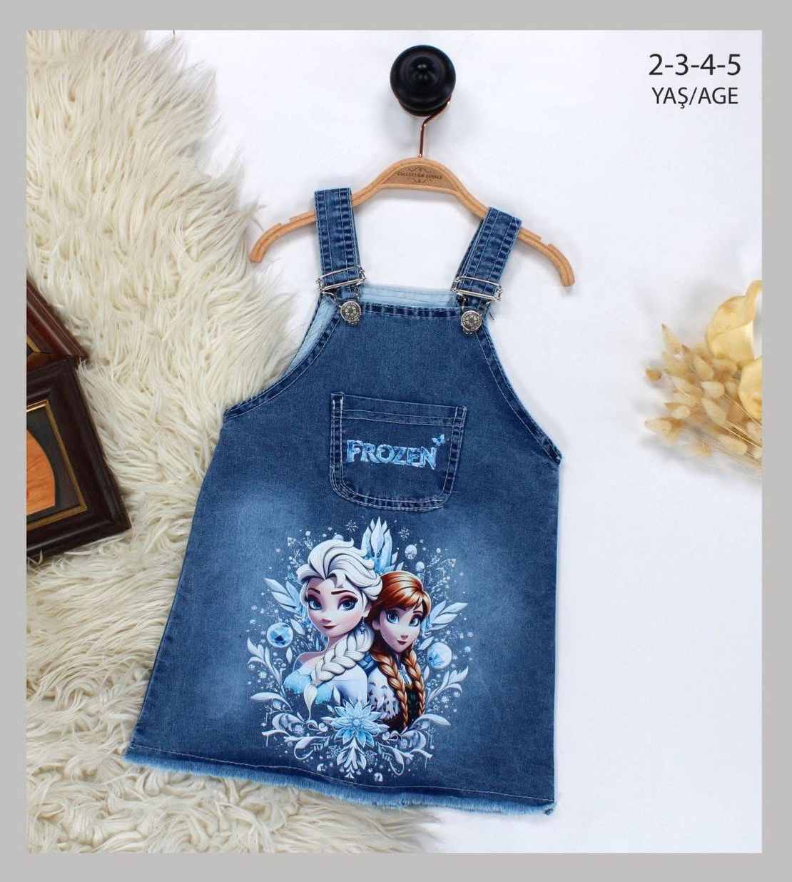 Дънков сукман ''Frozen''