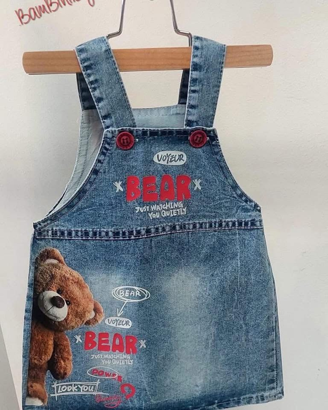 Дънков сукман ''Bear''