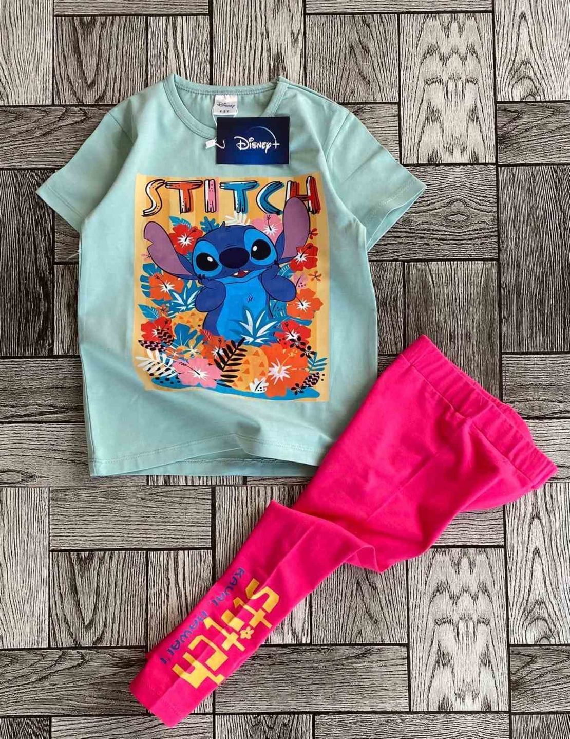 К-кт''Stitch''-два цвята