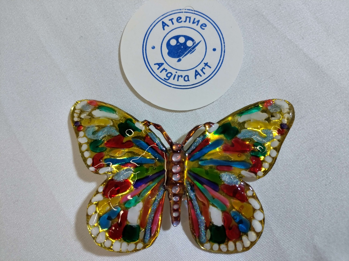 Пеперуда 🦋